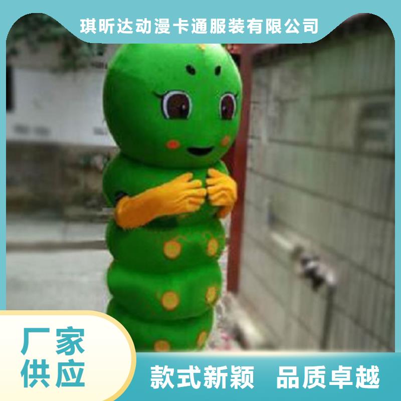 卡通人偶服装定制厂家,玩偶服道具信誉好