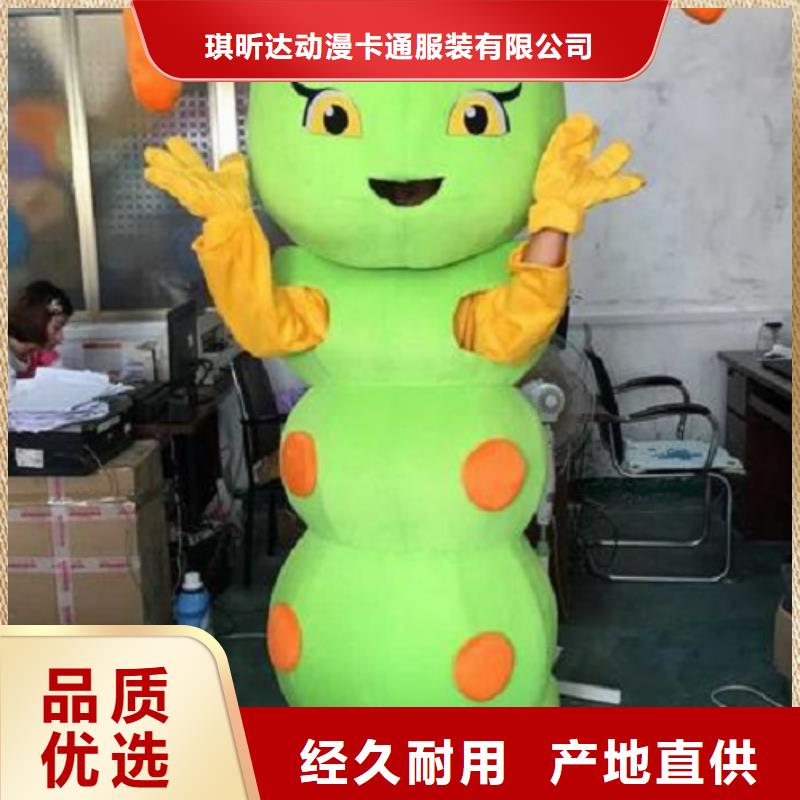 卡通,【吉祥物公仔批发】厂家直营-服务区域包括金东|义乌|丽水|台州|绍兴|杭州|舟山等-产品视频