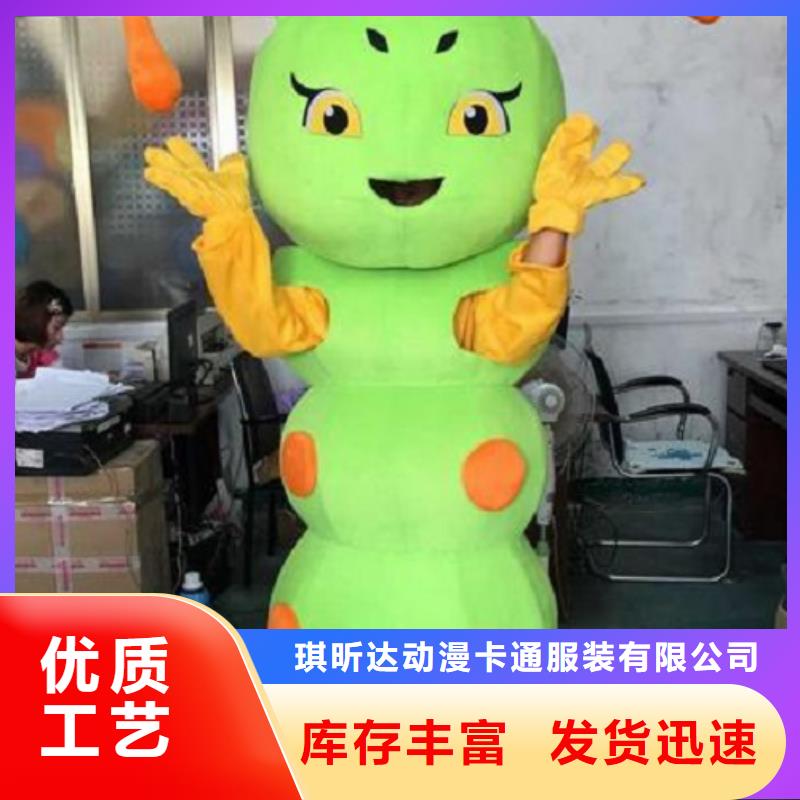 卡通行走人偶服装定制厂家,毛绒公仔可信的