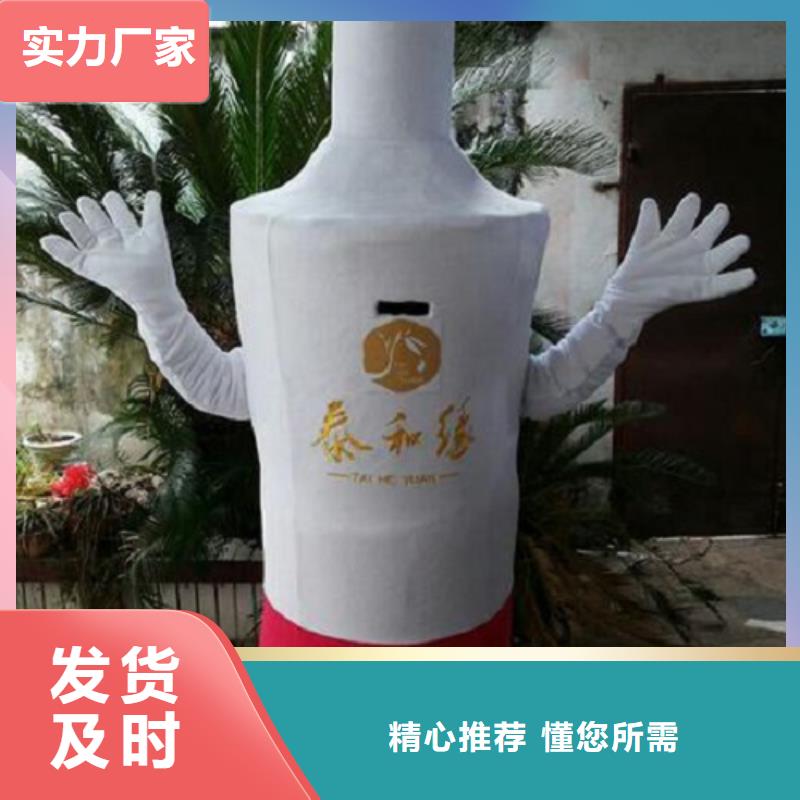 人偶服装订做定制厂家,毛绒玩偶服品种多