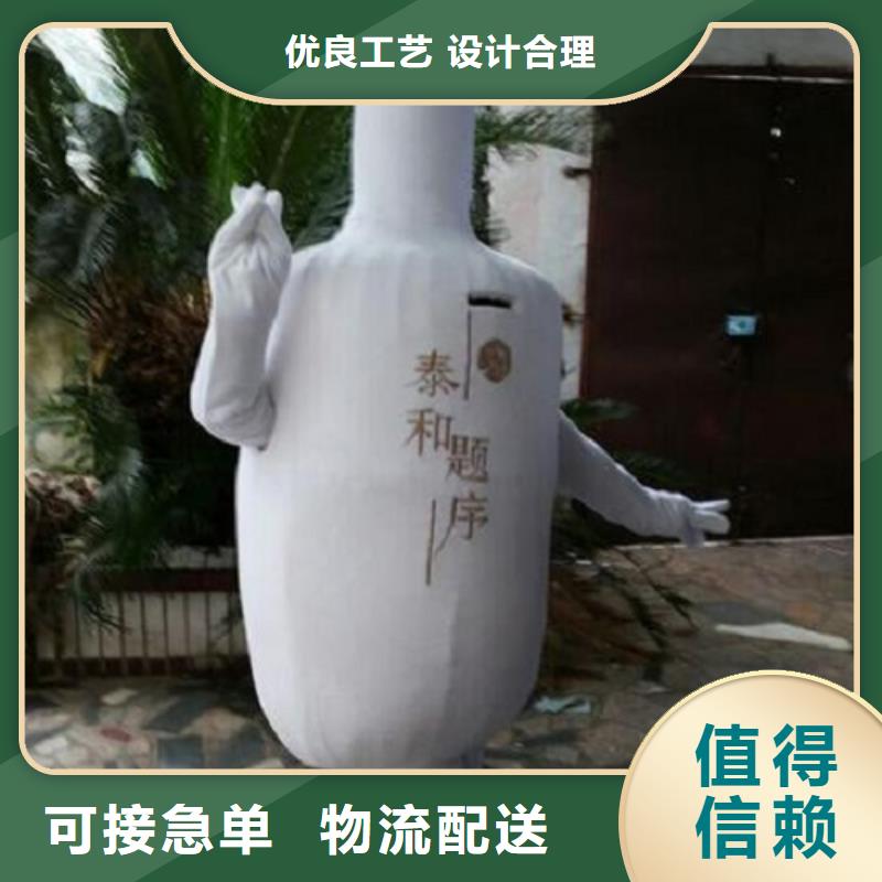 卡通人偶服装定制厂家,动漫玩偶服品种多