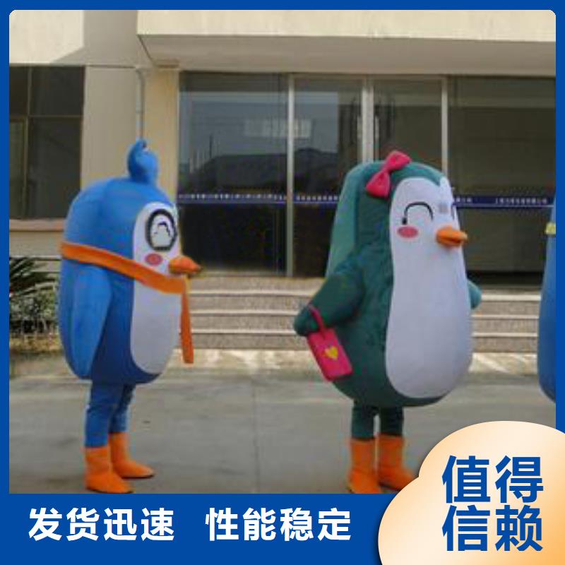 卡通行走人偶服装定制厂家,玩偶吉祥物服务优