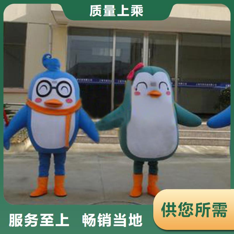 经典人偶服装定制厂家,玩偶服质地良