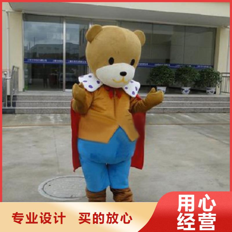 人偶服装订制定做厂家,卡通玩偶服品种多