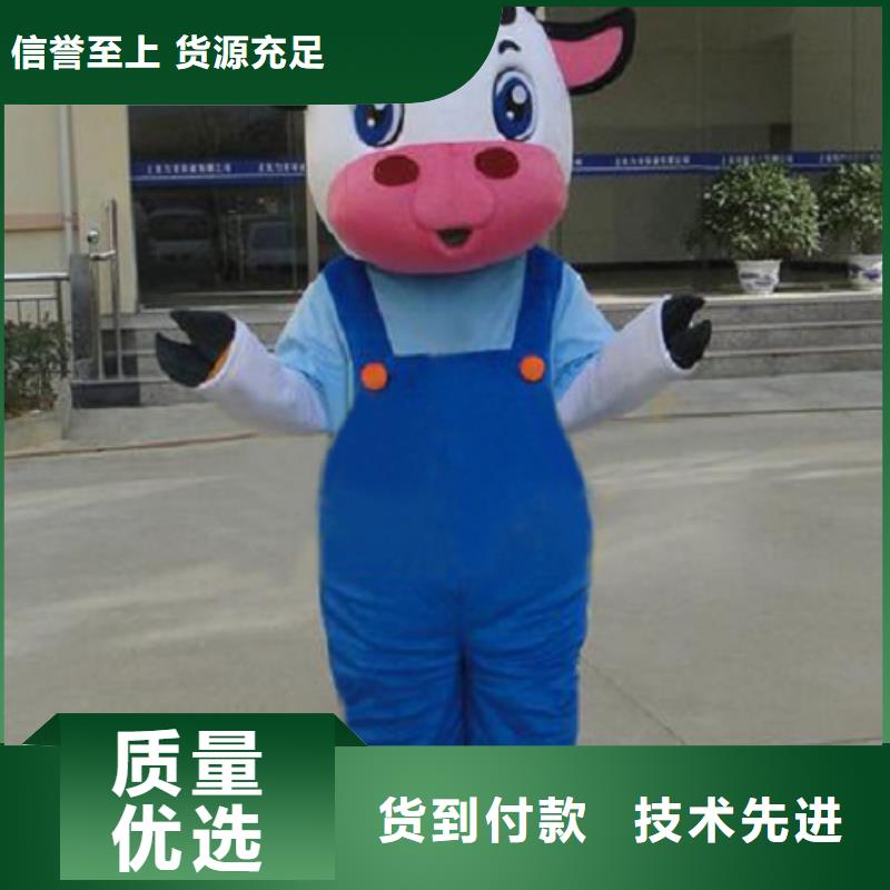人偶服装制作定做厂家,玩偶服视线好