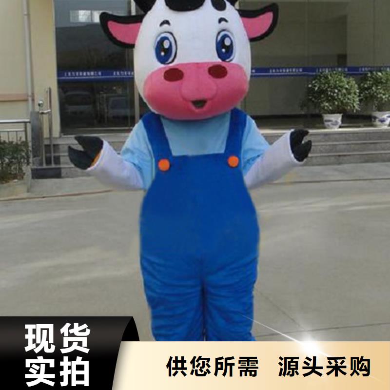 流行人偶服装定制厂家,玩偶服道具质地良