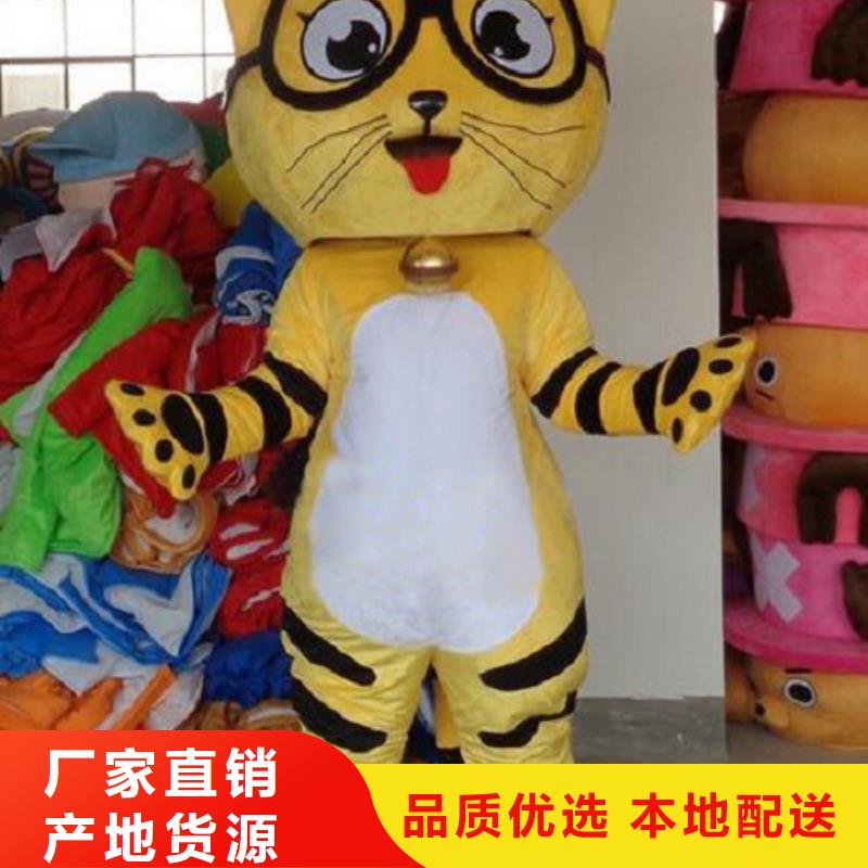 人偶服装制作定做厂家,人穿玩偶服手艺好