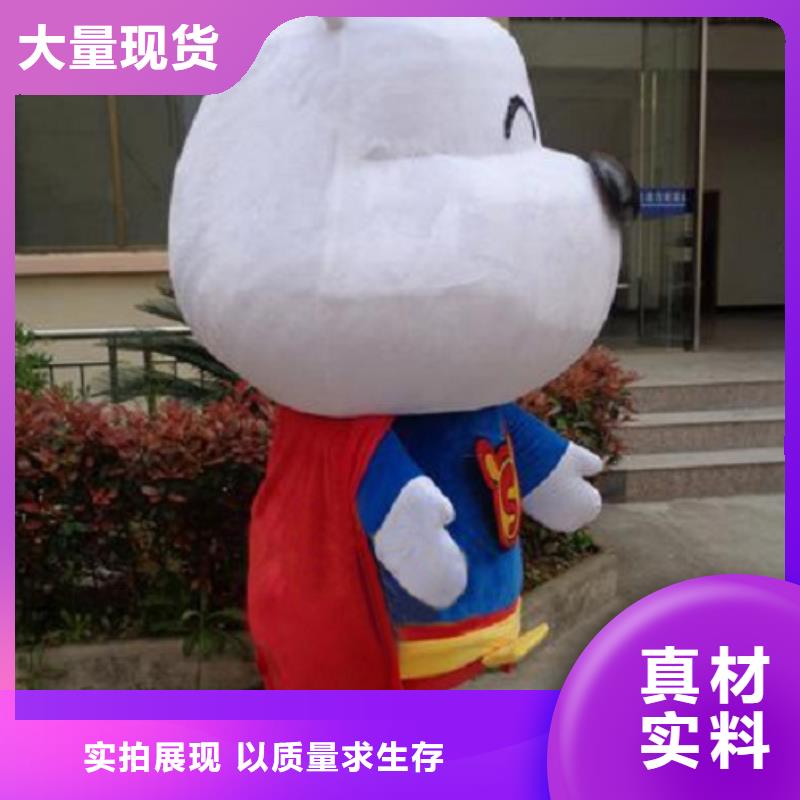 卡通人偶服装定做厂家,玩偶公仔花色多