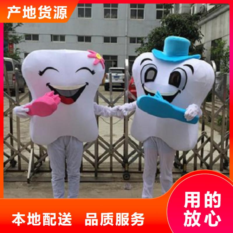 陕西西安哪里有定做卡通人偶服装的/品牌毛绒玩偶透气好