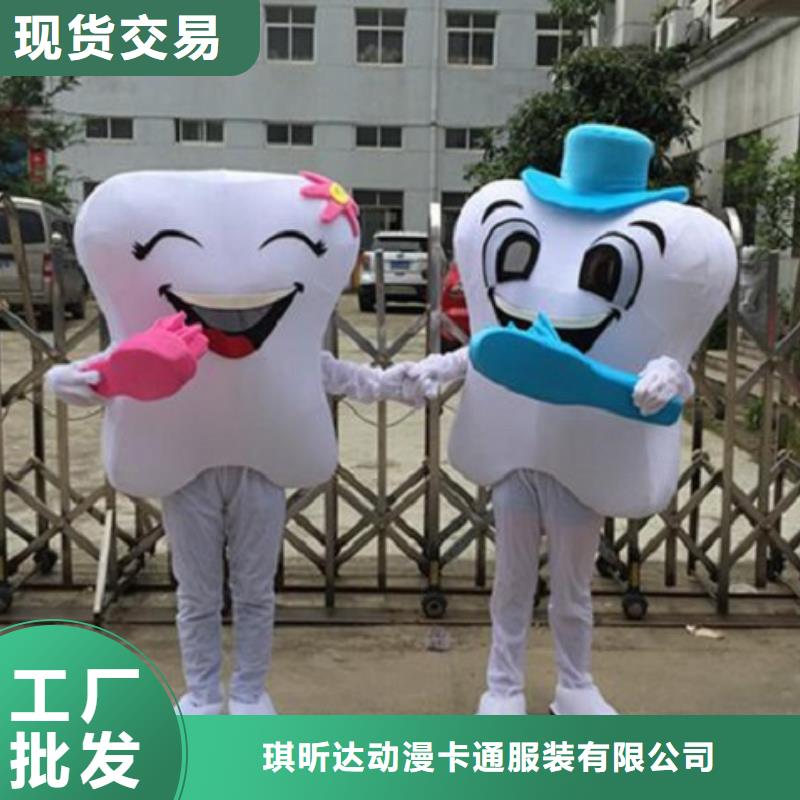行走人偶服装定制厂家,玩偶服娃娃品种多