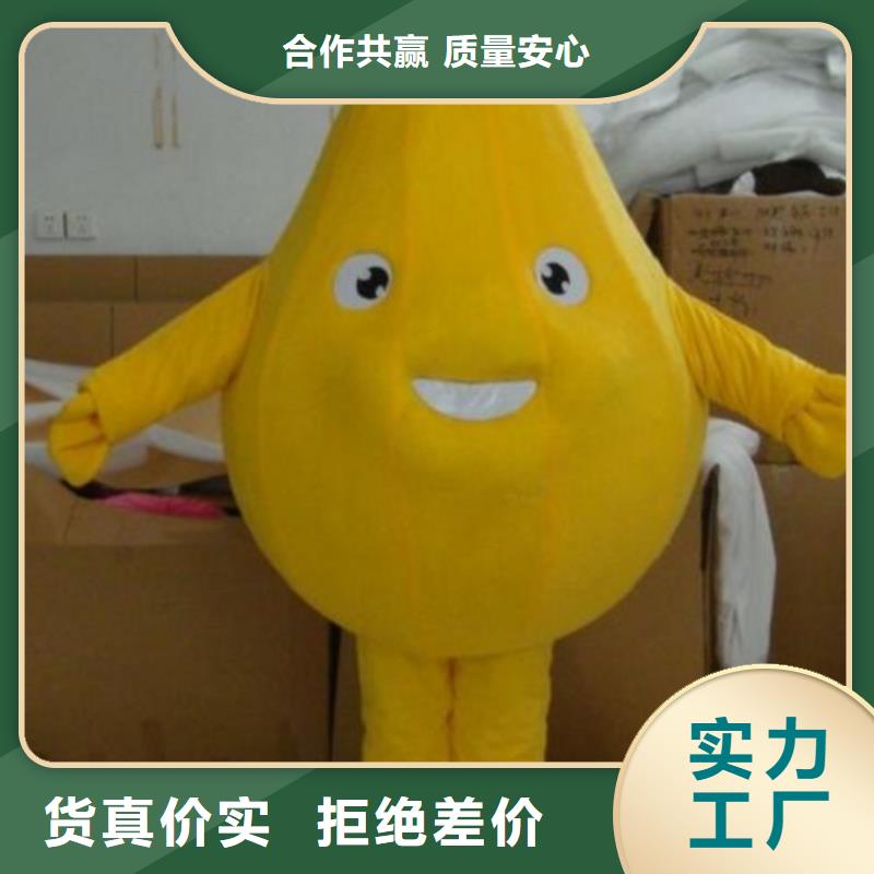 人偶服装制作定做厂家,玩偶服娃娃花色多