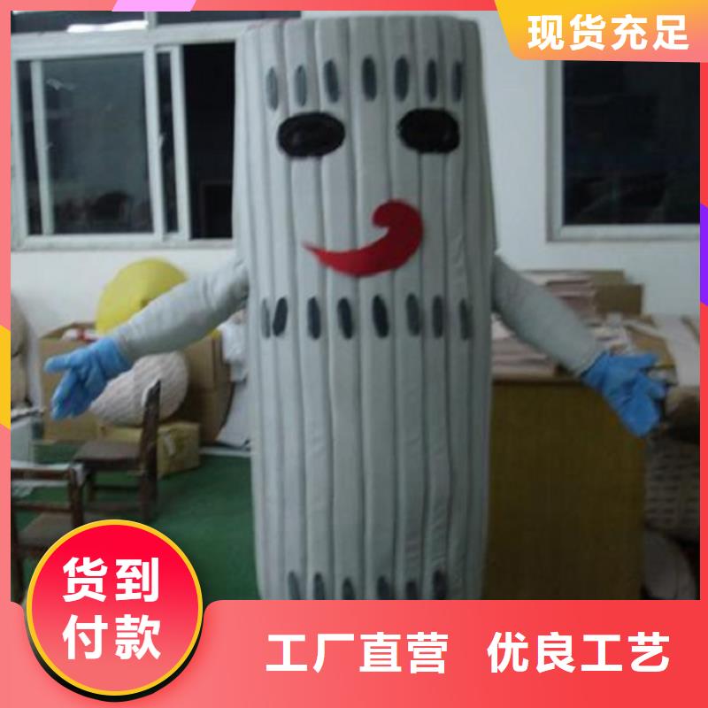 人偶服装订制定做厂家,玩偶服道具质地良