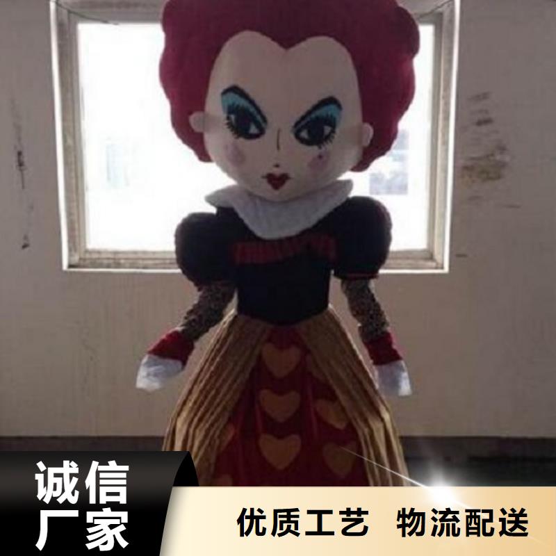 人偶服装制作定做厂家,动漫玩偶服视线好