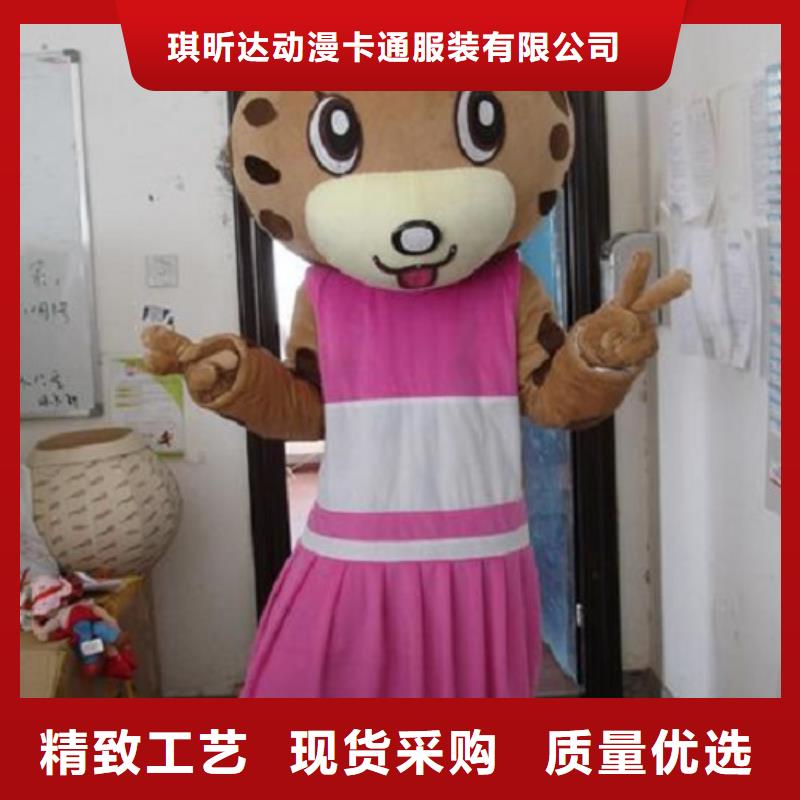 卡通人偶服装定制厂家,玩偶娃娃出样快