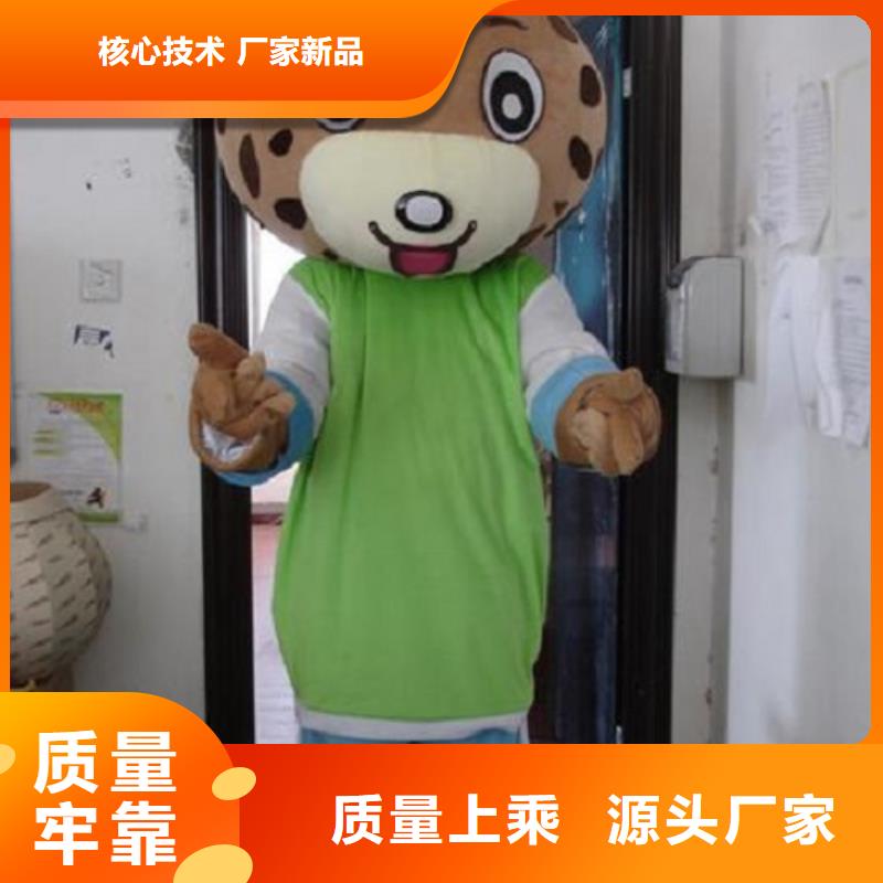 人偶服装订制定做厂家,人穿玩偶服手艺好