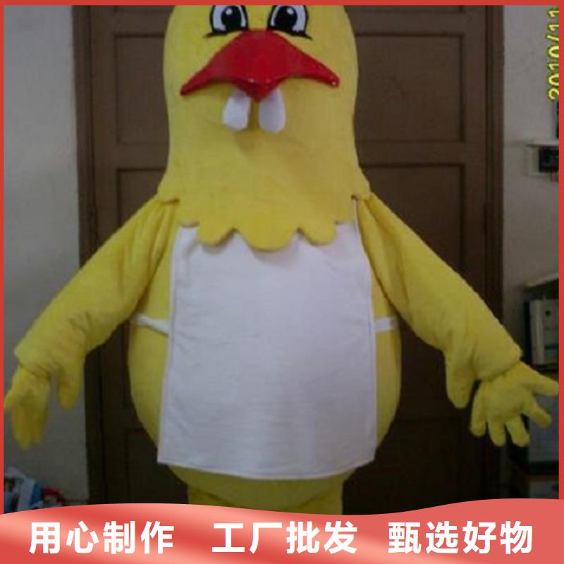 河南郑州卡通人偶服装定做多少钱/剪彩毛绒公仔供货