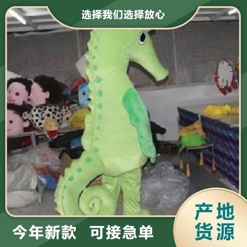 人偶服装订做定制厂家,人穿玩偶服手艺好