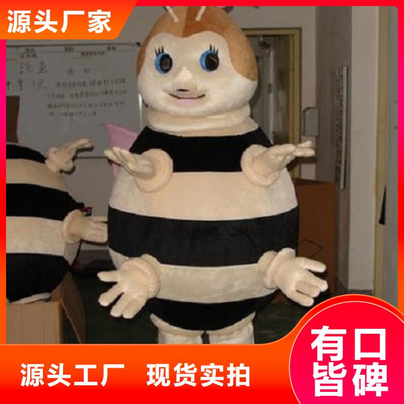 人偶服装制作定做厂家,人穿玩偶服视线好
