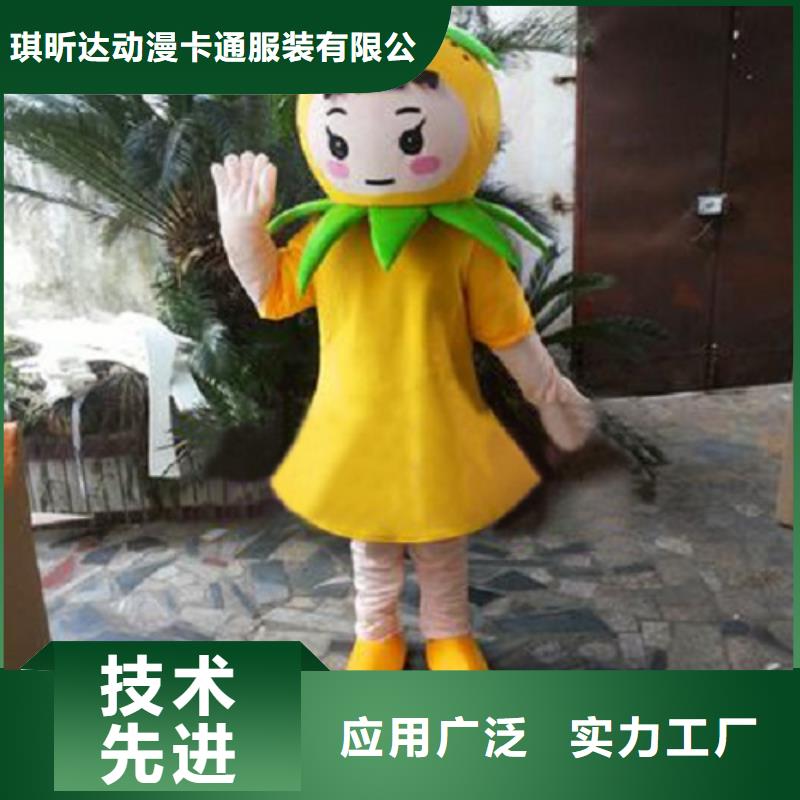 人偶服装制作定做厂家,卡通玩偶服品种多