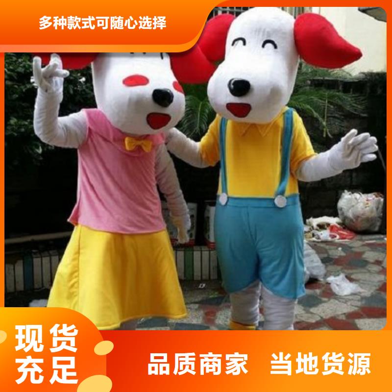人偶服装订制定做厂家,玩偶服娃娃手艺好