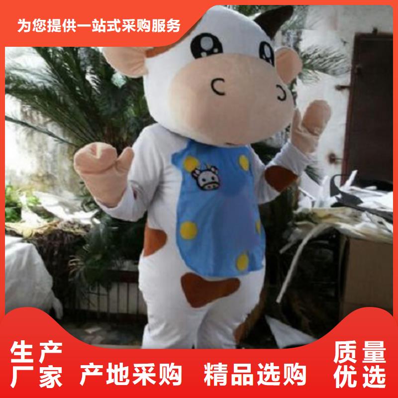 行走人偶服装定制厂家,玩偶服视线好