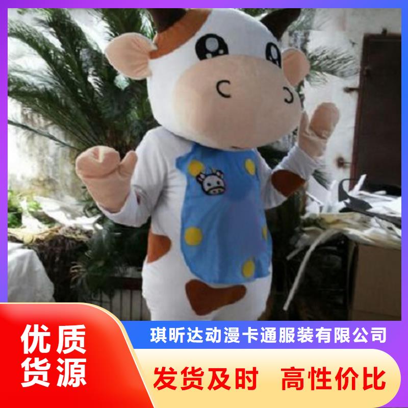 手工人偶服装定制厂家,玩偶服质地良