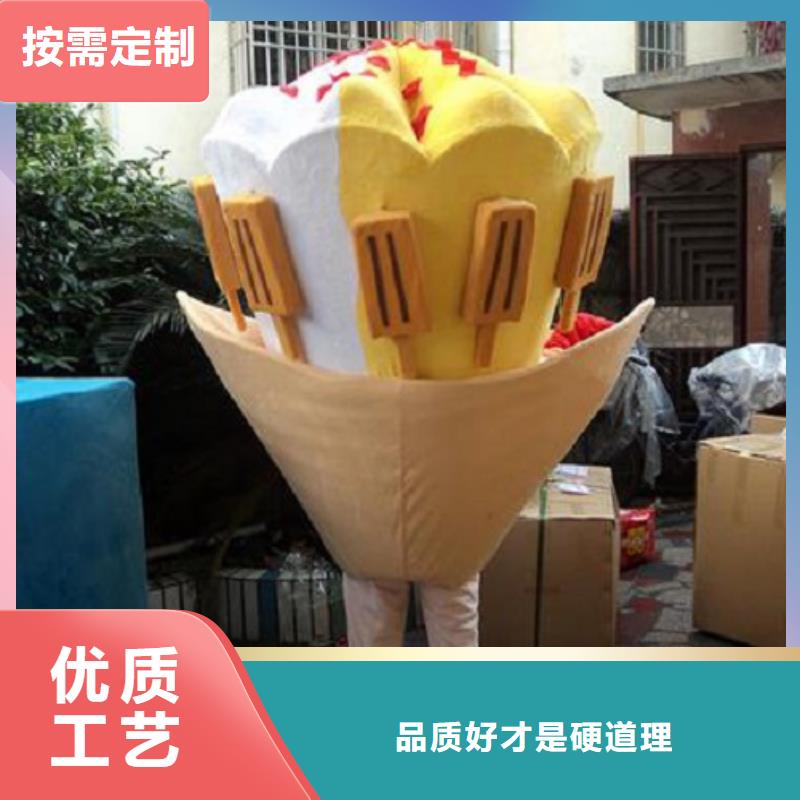 卡通人偶服装制作定做厂家,玩偶娃娃花色多
