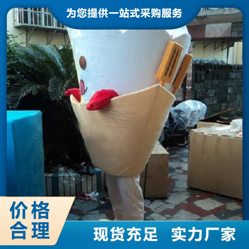 琪昕达【卡通】 卡通人偶精品优选-业务覆盖区域|平定|盂县|朔州|运城|晋城|晋中|临汾|太原-通金宝