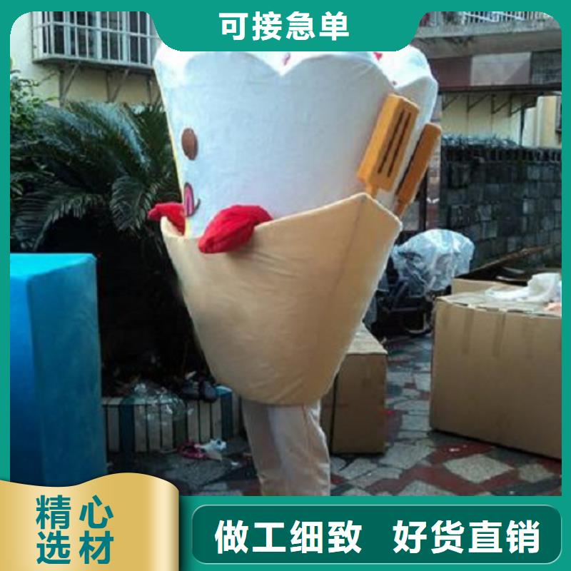 人偶服装订做定制厂家,动漫玩偶服工艺高
