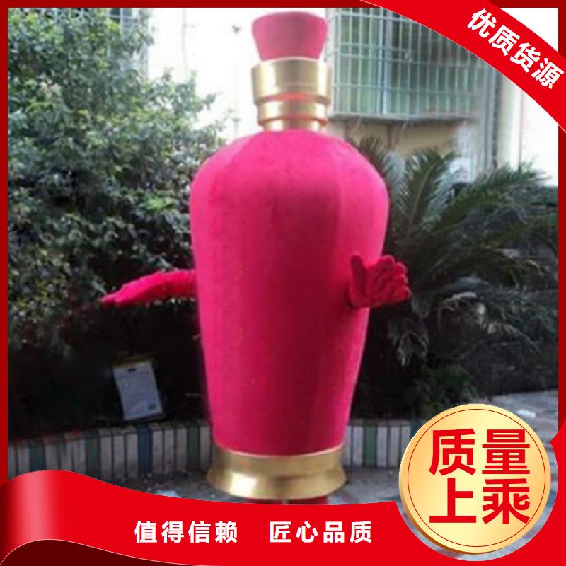 人偶服装订做定制厂家,人穿玩偶服信誉好