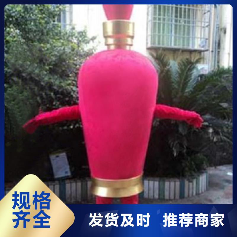 时尚人偶服装定制厂家,套头玩偶服品类多