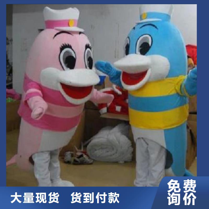 行走人偶服装定制厂家,毛绒玩偶服质地良