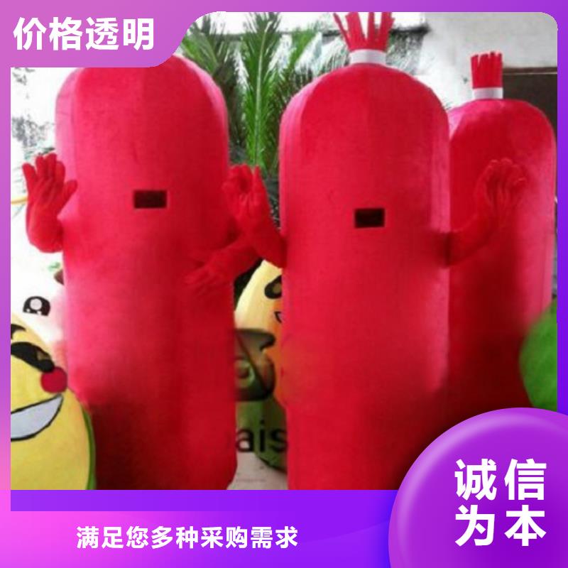 卡通人偶服装定做厂家,毛绒玩偶可信的