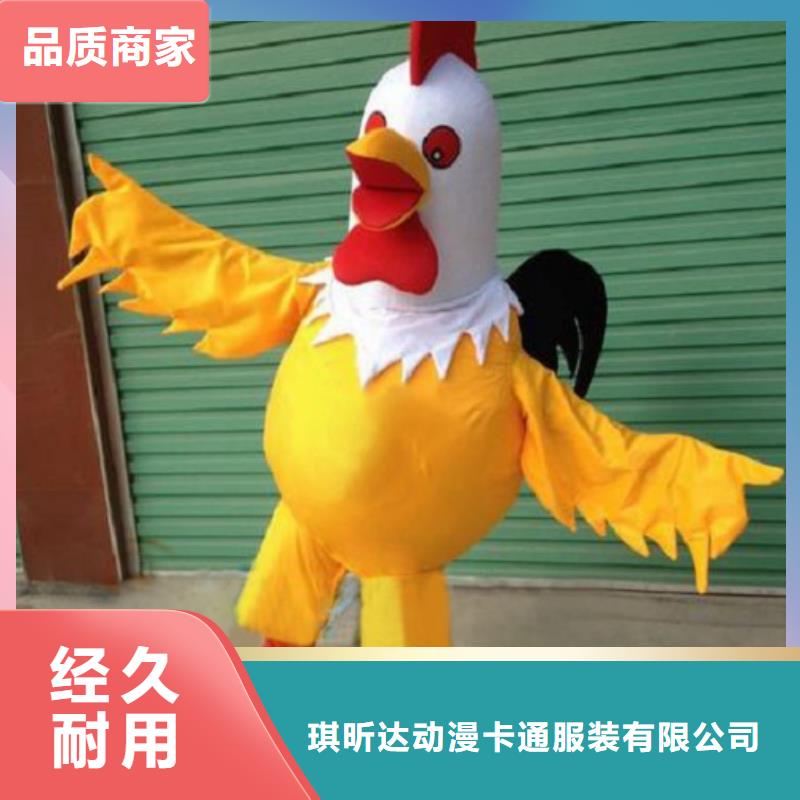 行走人偶服装定制厂家,套头玩偶服出样快