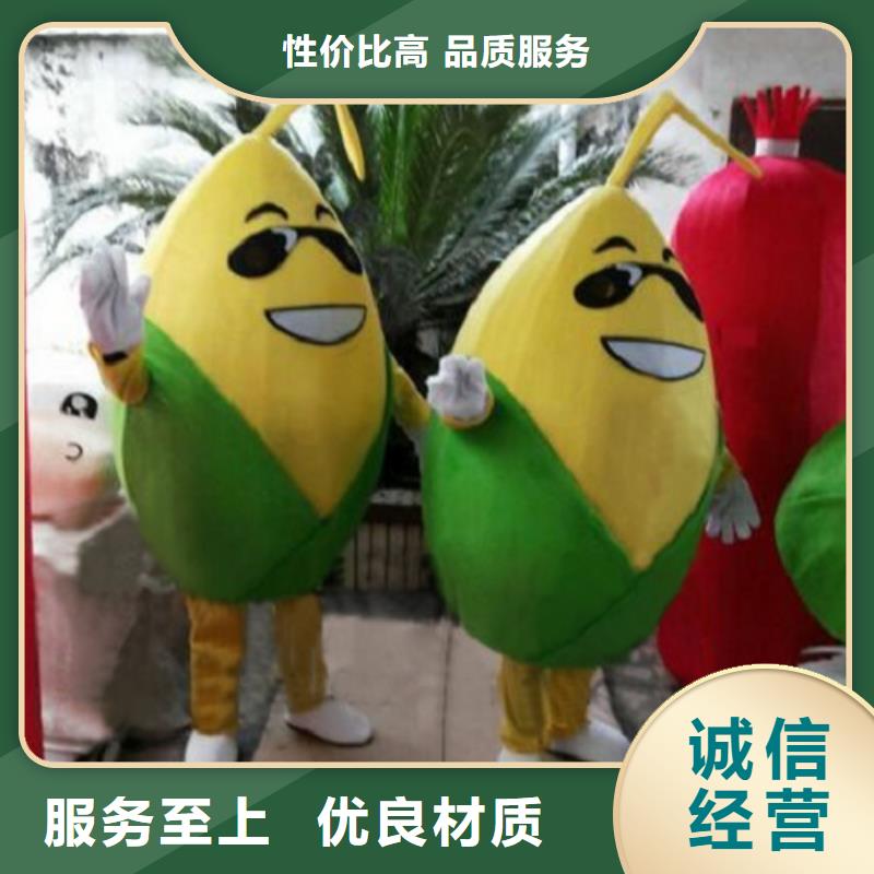 卡通人偶服装定制厂家,玩偶服道具视线好