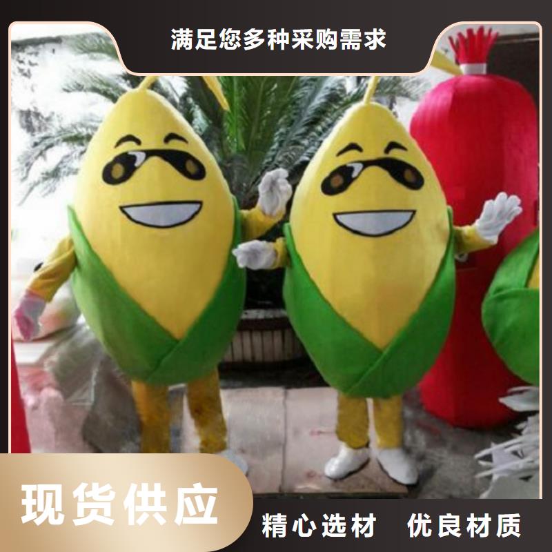 卡通人偶服装定制厂家,玩偶道具出样快