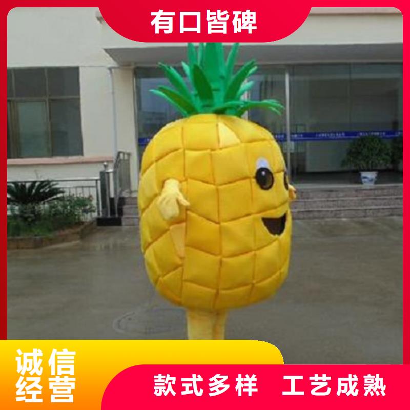 人偶服装订做定制厂家,毛绒玩偶服质地良