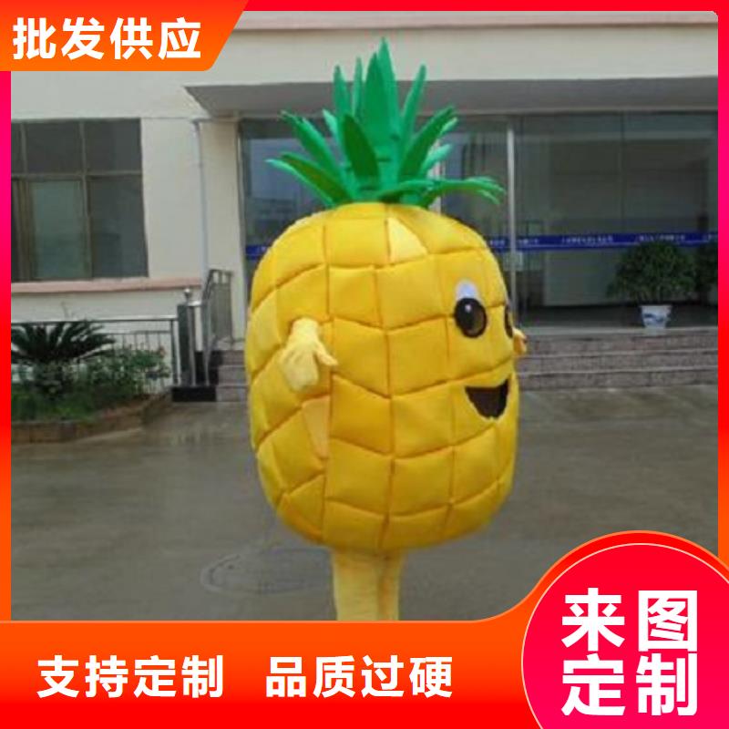 手工人偶服装定制厂家,套头玩偶服质地良
