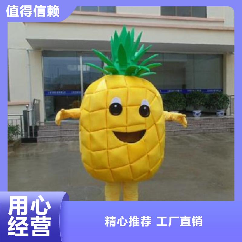人偶服装订做定制厂家,玩偶服质地良