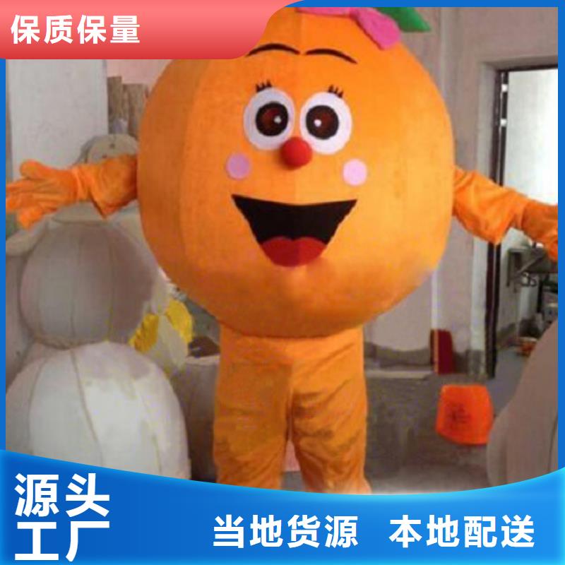 行走人偶服装定制厂家,玩偶服娃娃视线好