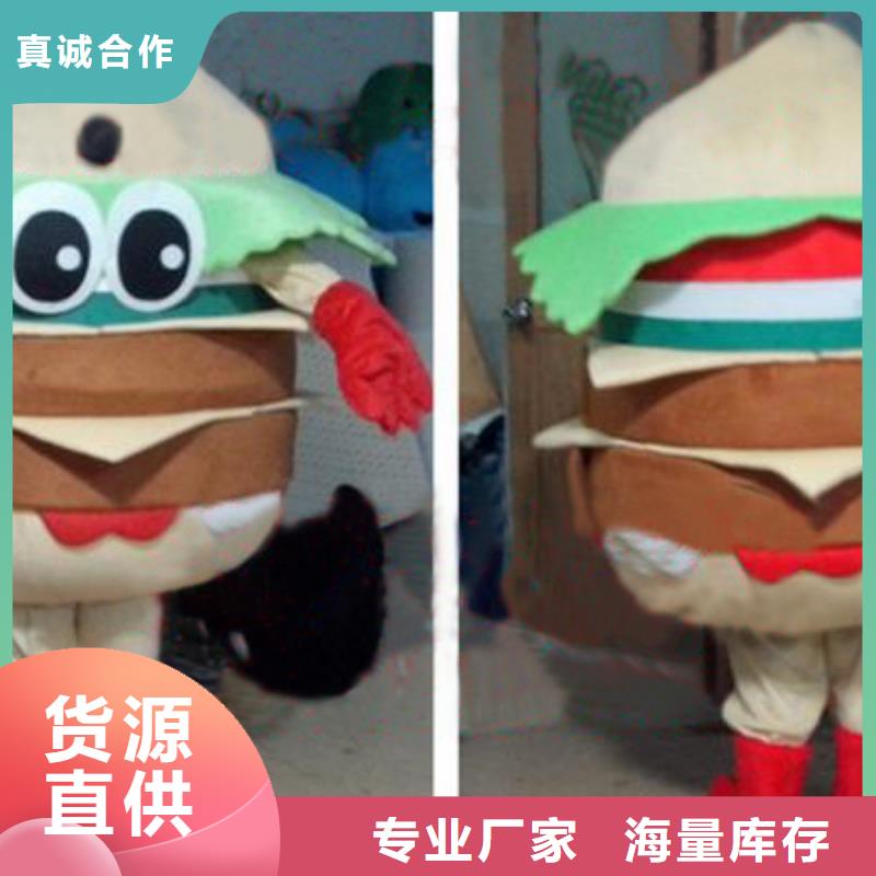 人偶服装制作定做厂家,人穿玩偶服品种多