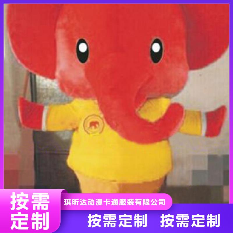 卡通行走人偶服装定制厂家,玩偶吉祥物服务优