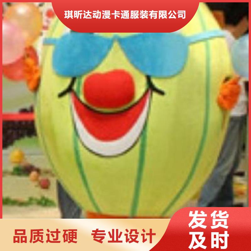 流行人偶服装定制厂家,人穿玩偶服质地良