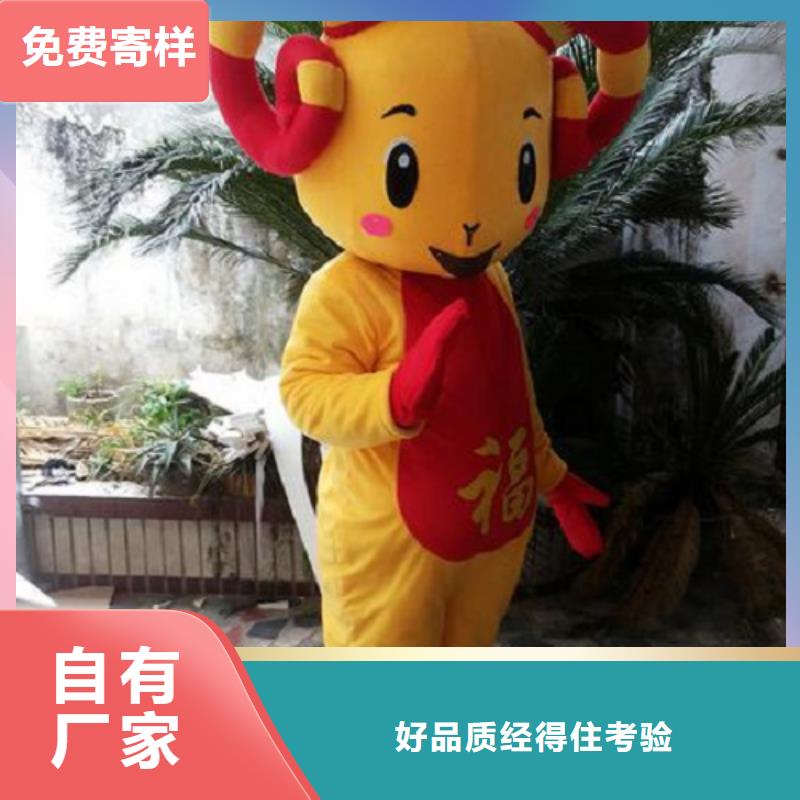 行走人偶服装定制厂家,动漫玩偶服质地良
