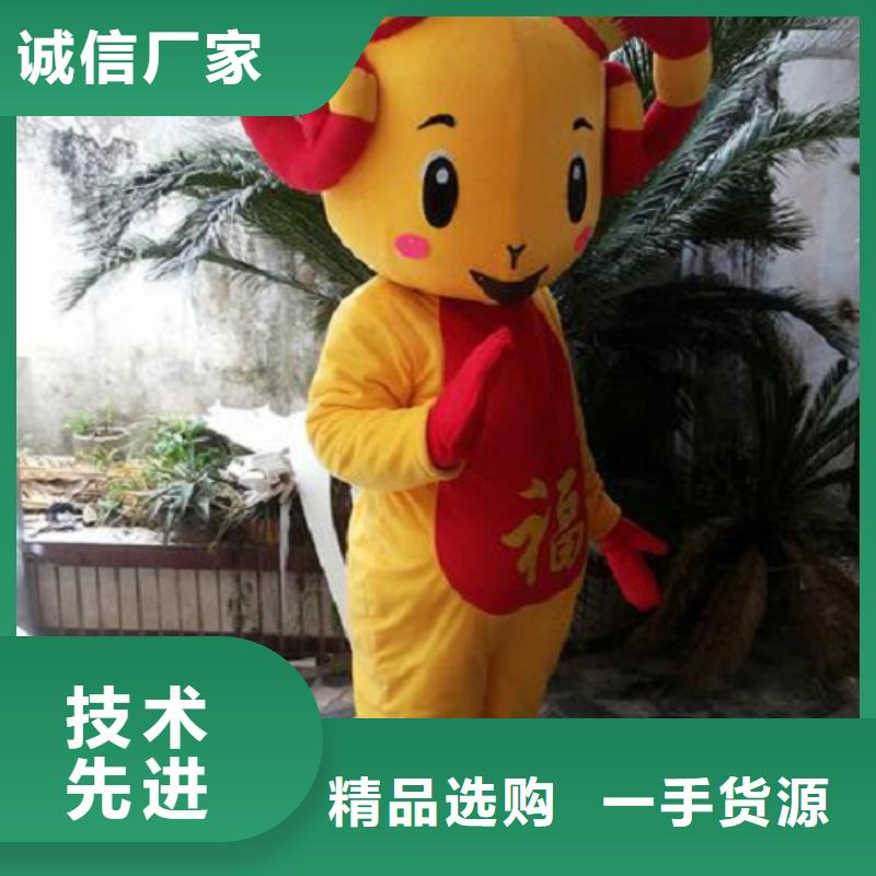 卡通人偶服装定做厂家,玩偶吉祥物工艺高