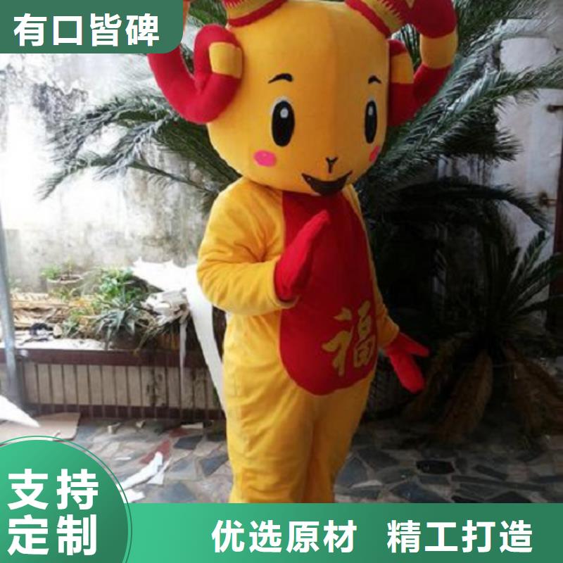 卡通人偶服装制作定做厂家,毛绒公仔服务优