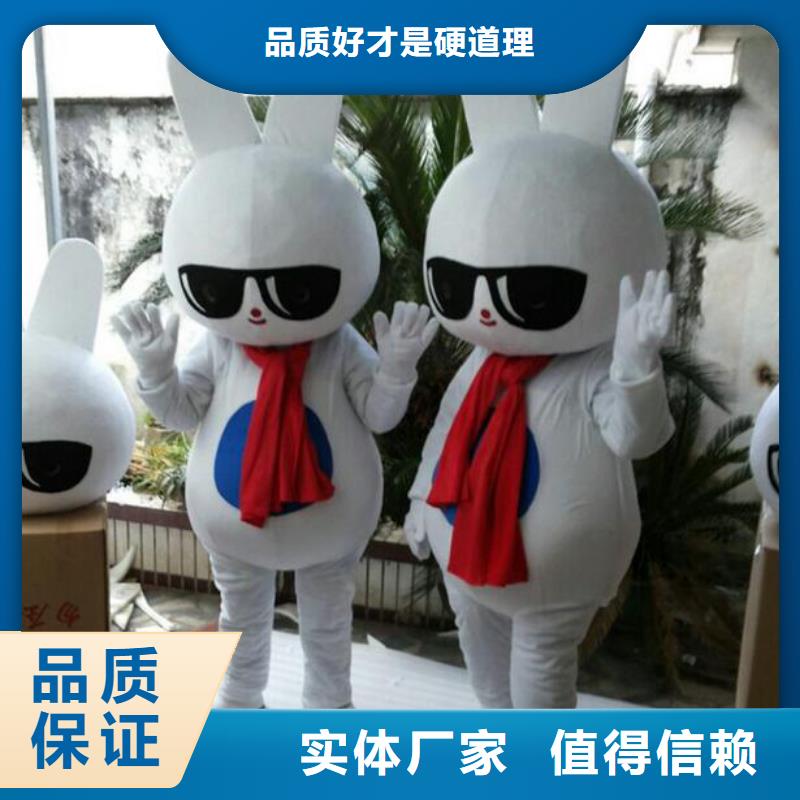行走人偶服装定制厂家,毛绒玩偶服质地良