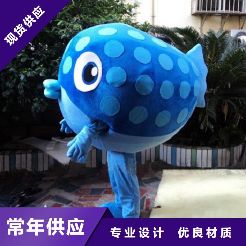 卡通人偶服装制作定做厂家,玩偶娃娃花色多