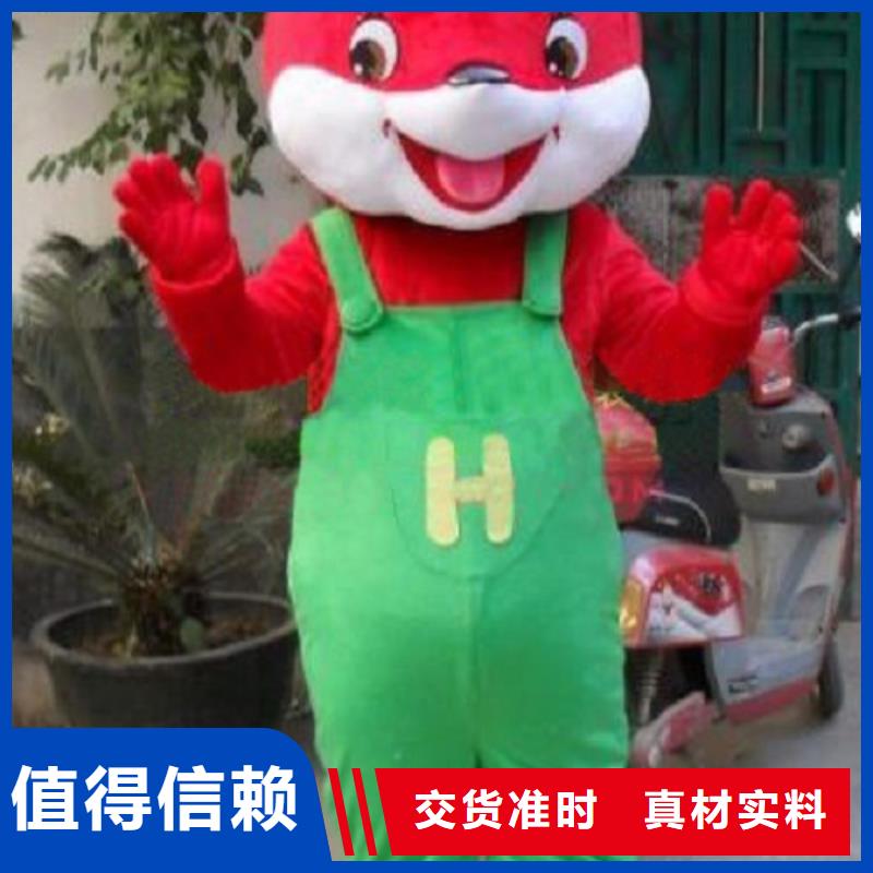 人偶服装订制定做厂家,卡通玩偶服手艺好