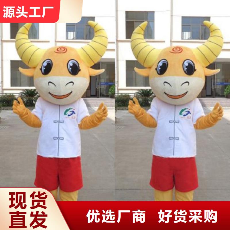 经典人偶服装定制厂家,玩偶服质地良